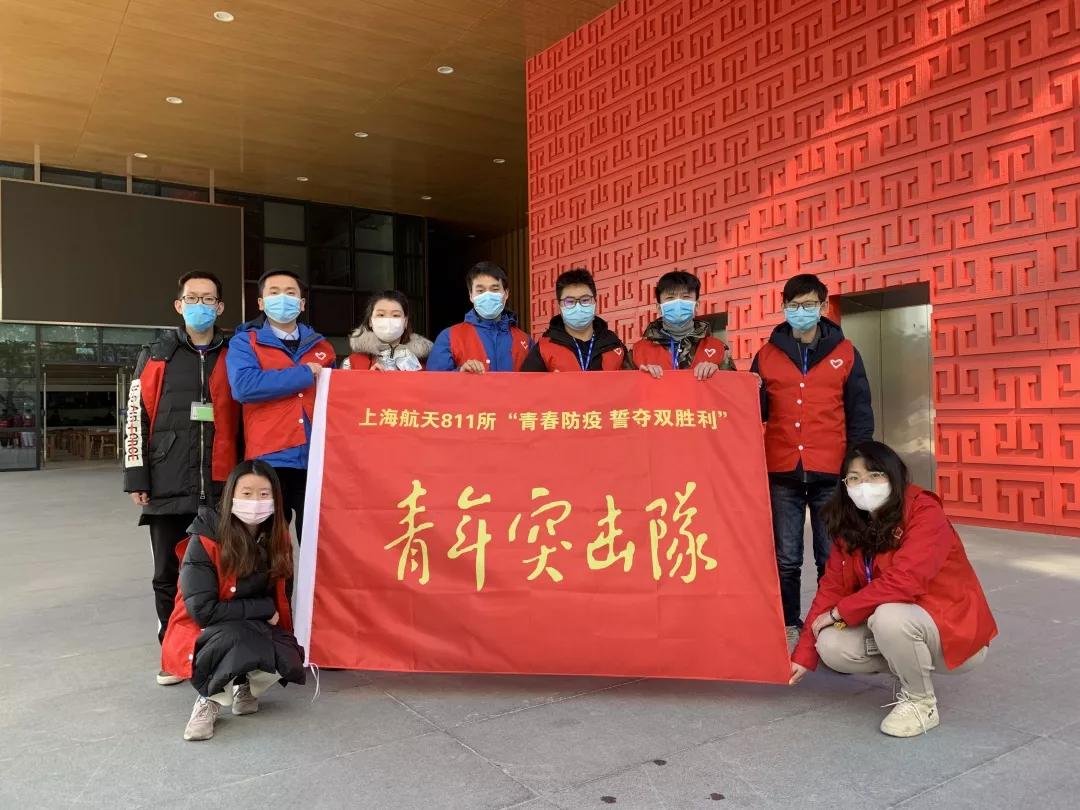 part    我们是青年突击队