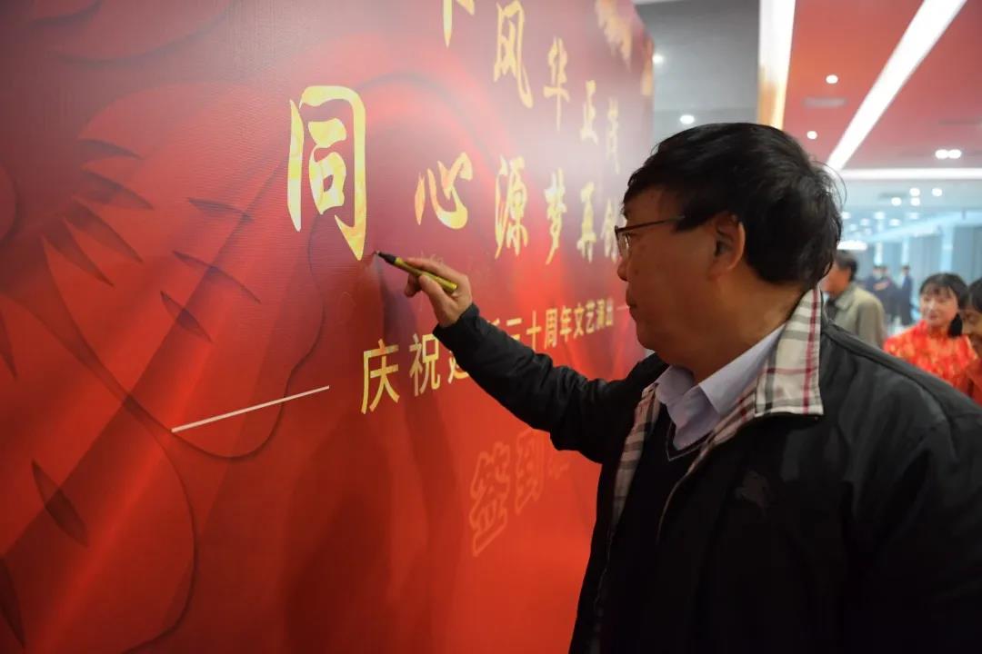 刘金城 原我所党委书记